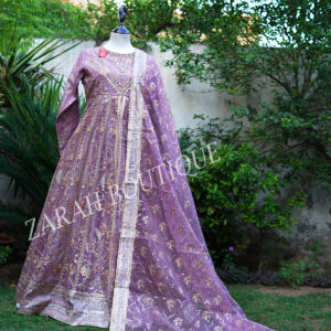 Lavender Beast -SJ-2940